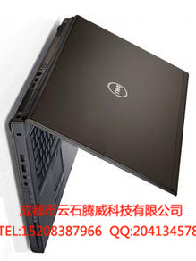 戴爾工作站總代理M6800  成都戴爾移動工作站報價