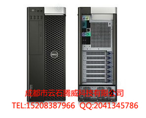 戴爾工作站總代理T5610 成都戴爾工作站報(bào)價(jià) 成都戴爾總代理