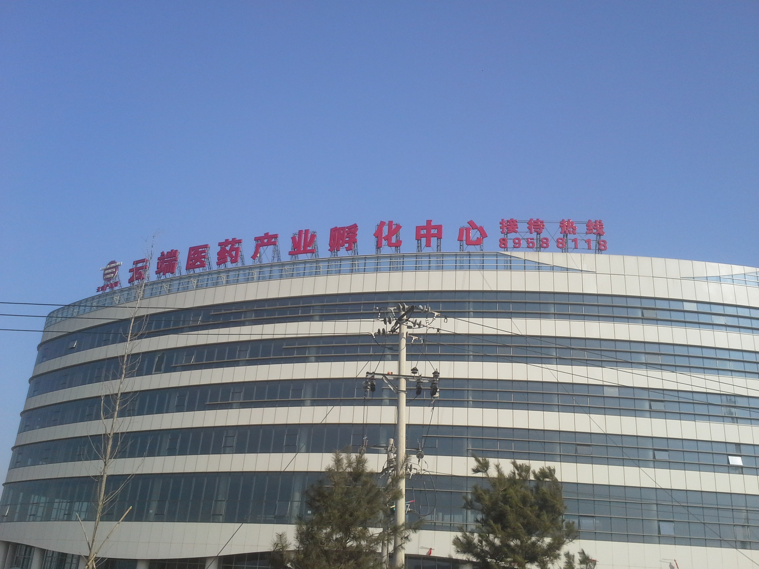 北京廣告制作廠家 北京廣告制作公司電話 北京廣告制作哪里專業(yè)
