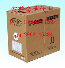 供應安普六類網(wǎng)線檢測方法，安普六類網(wǎng)線檢測報告，安普六類網(wǎng)線檢測機構