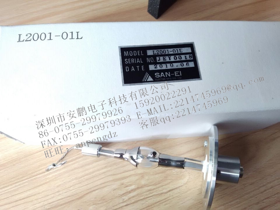 供應(yīng)日本*WACOM汞燈BML-501DK