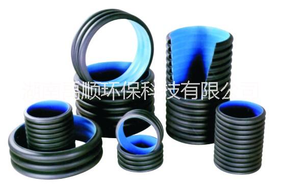 供應長沙株洲湘潭HDPE雙壁波紋管|波紋管|廠家|價格|規(guī)格