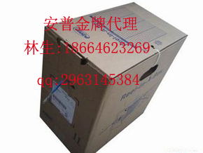 供應安普六類網(wǎng)線檢測方法，安普六類網(wǎng)線檢測報告，安普六類網(wǎng)線檢測機構