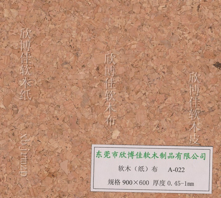 供應裝飾的人造革軟木紙  自然環(huán)保 古典高雅 材料供應