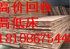 武漢市高低床回收、武昌二手高低床回收、洪山區(qū)專業(yè)回收高低床