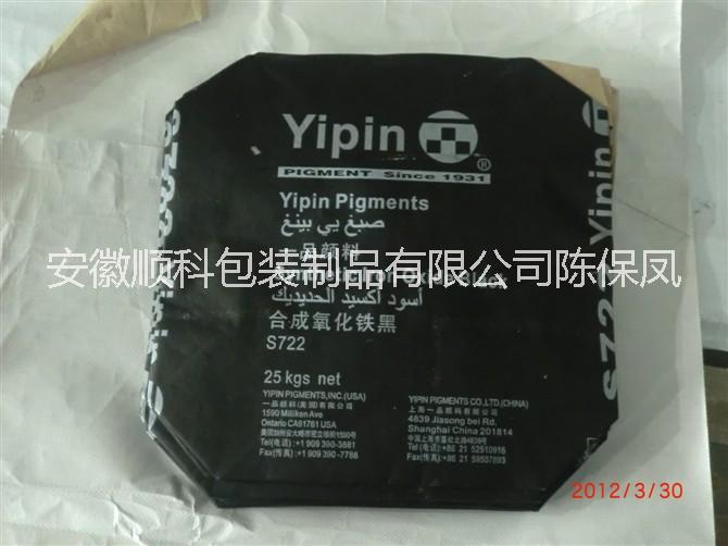 供應(yīng)建材，涂料包裝糊底袋加工定做