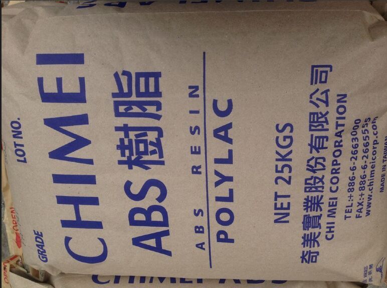 供應(yīng)耐熱級臺灣奇美ABA塑膠原料PA-777E