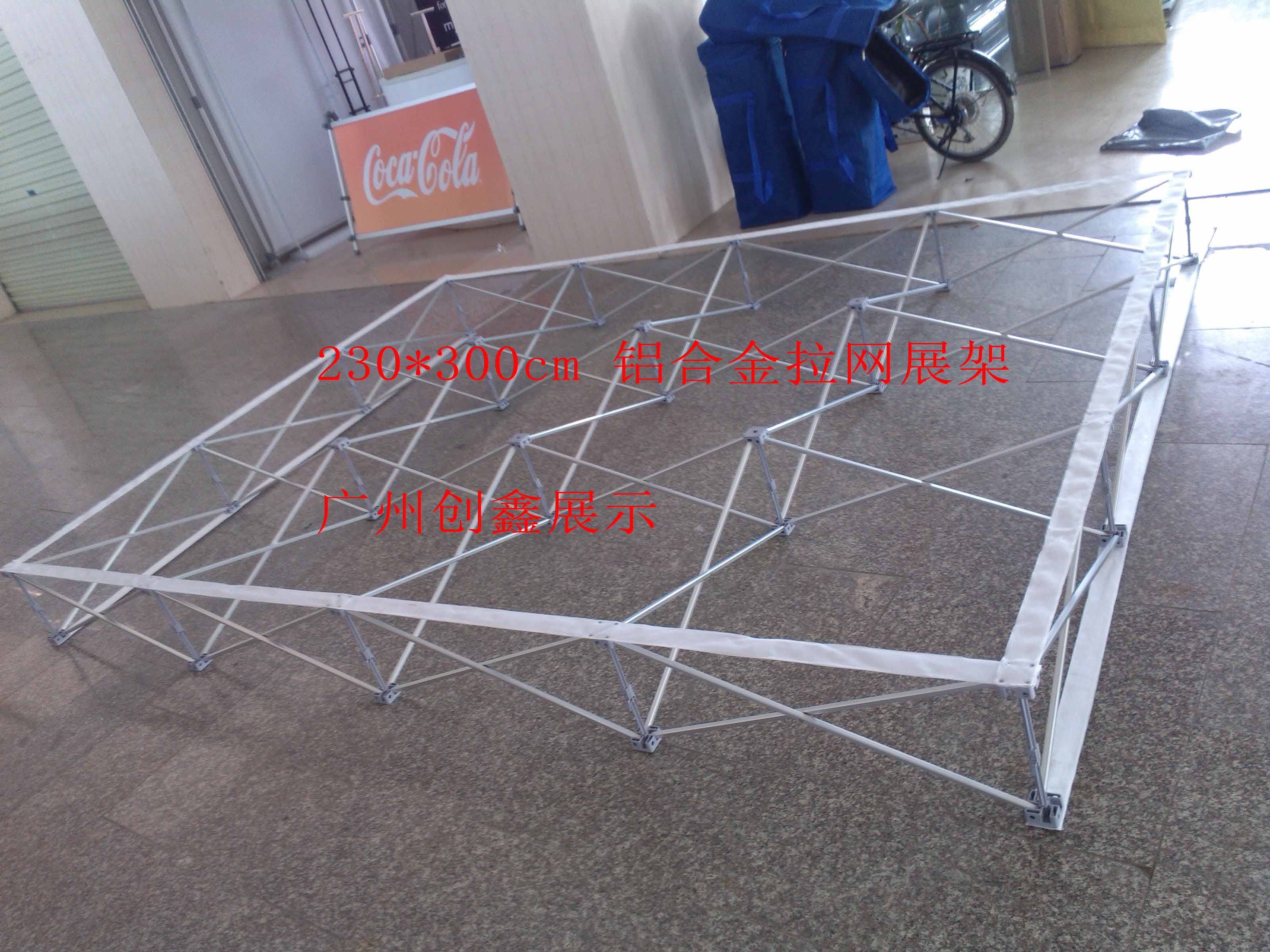 供應(yīng)拉網(wǎng)展架 鋁合金布拉網(wǎng) 戶外拉網(wǎng)展