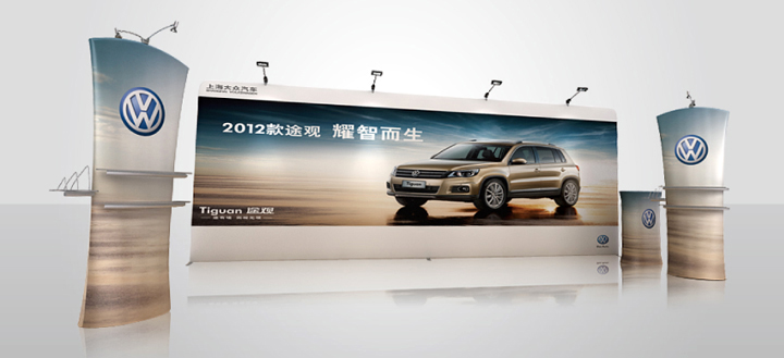 供應(yīng)直形快幕秀彈力布展架背景板展臺(tái) 高端婚慶道具公司形象墻效果圖 背景板制作公司公告欄宣傳欄 會(huì)議背景板展架 背景布支架