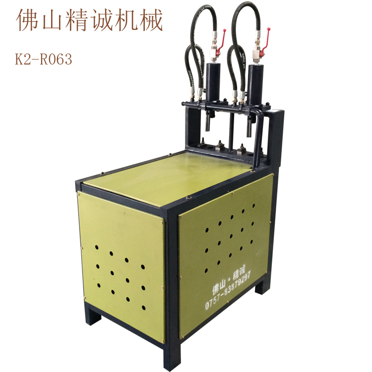 供應(yīng)不銹鋼管液壓沖孔機全國銷售