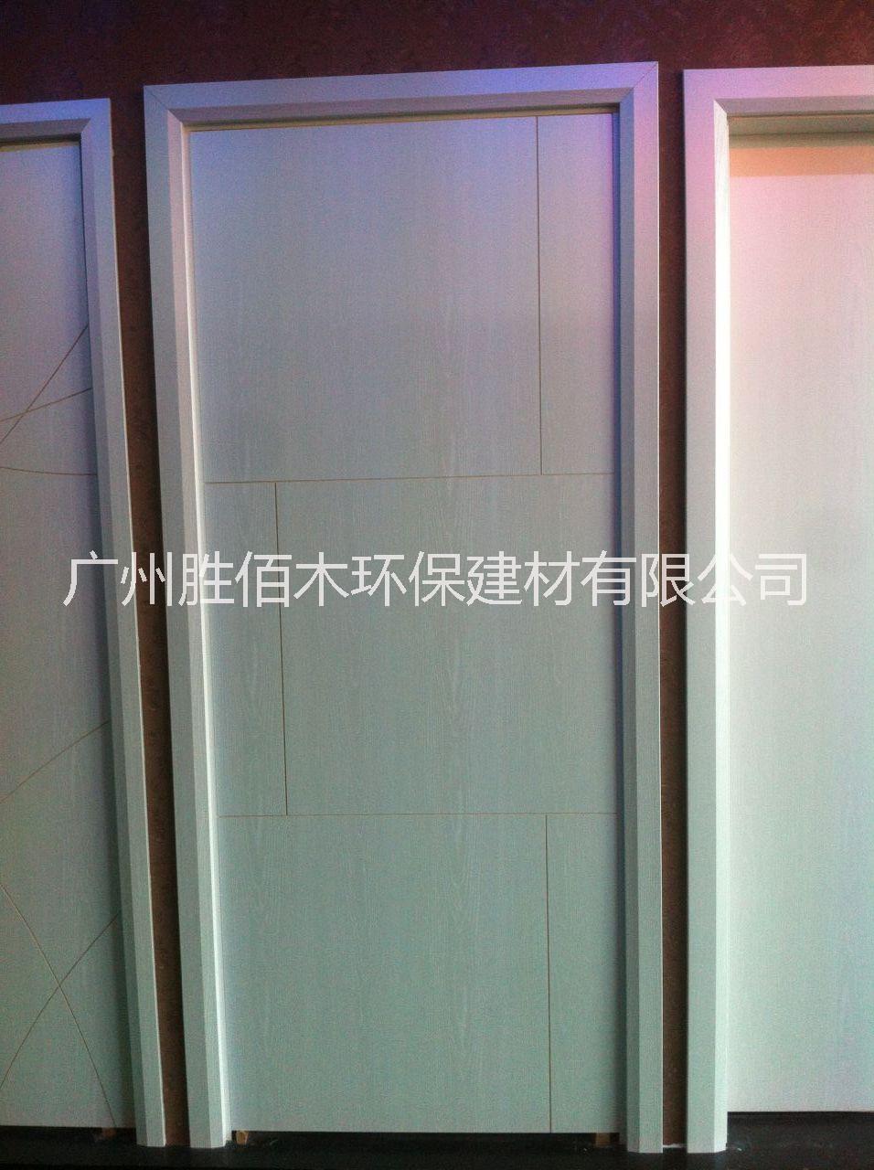 供應(yīng)木塑門木塑門報價木塑門供應(yīng)商