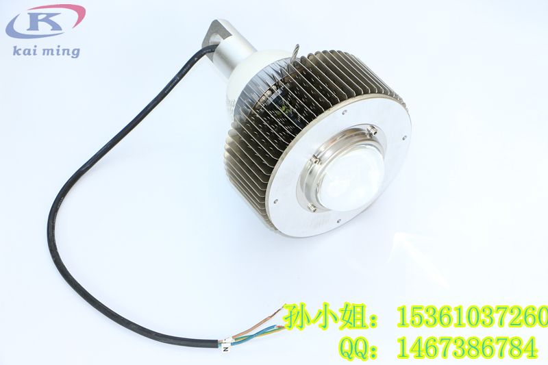 供應(yīng)工礦燈 100wled工礦燈 e40工礦燈廠家