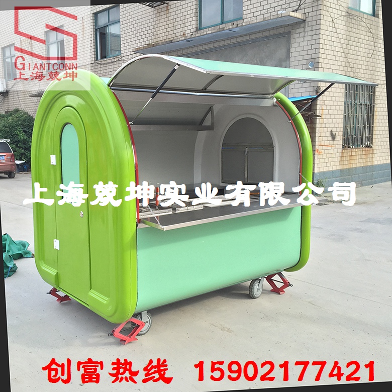上海工廠(chǎng)專(zhuān)業(yè)定做餐飲售貨機(jī)械 創(chuàng)業(yè)美食設(shè)備 多功能早餐車(chē) 流動(dòng)小吃車(chē)