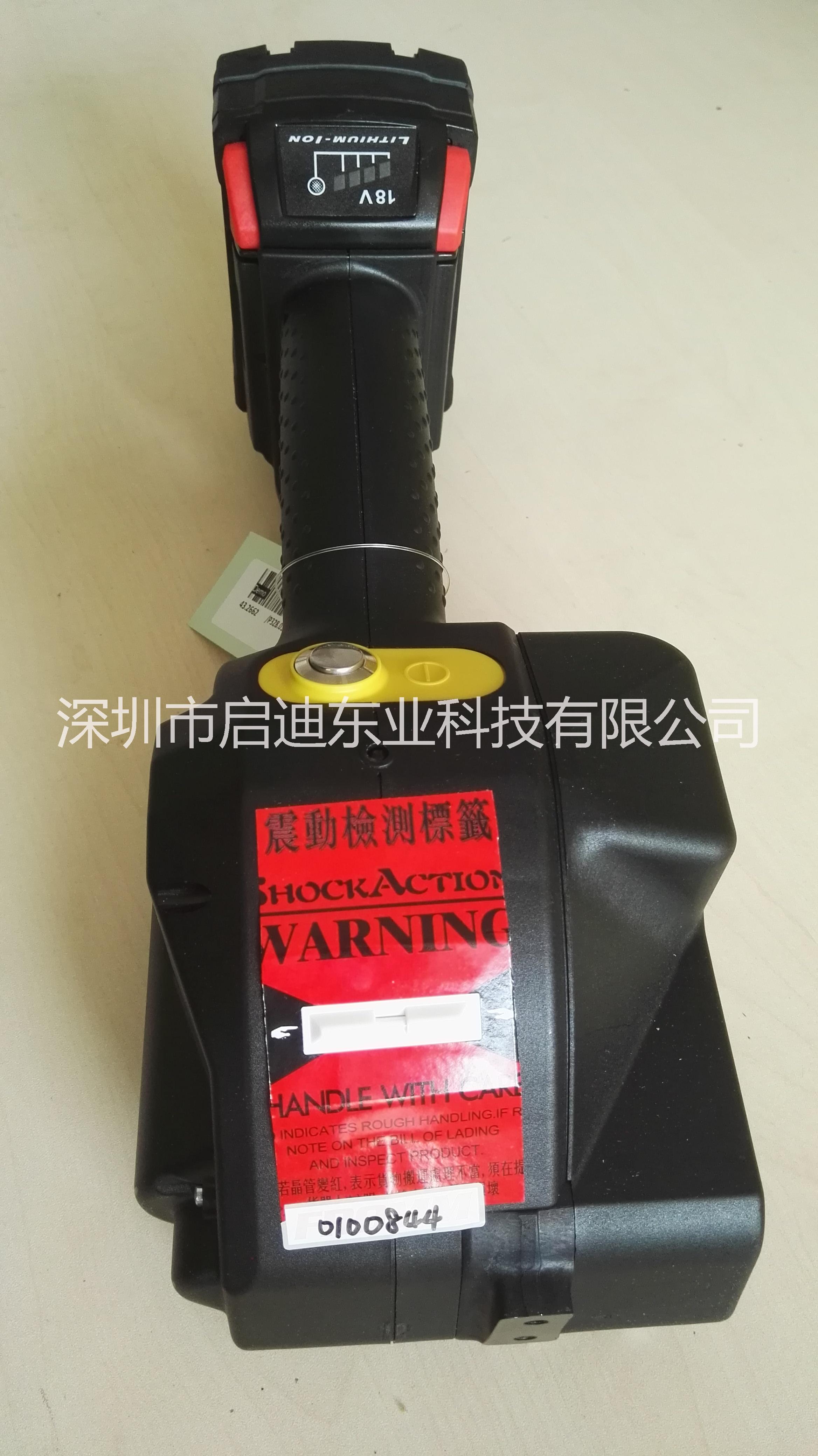 供應(yīng)啟迪東業(yè)P328一鍵式打包機(jī)