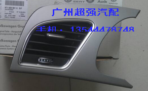 供應(yīng)寶馬X5后橋總成，雨刮電機(jī)，助力泵，水泵，原廠件