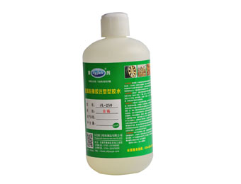 供應(yīng)PP塑料膠水-聚力牌PP膠水富士康*供應(yīng)商