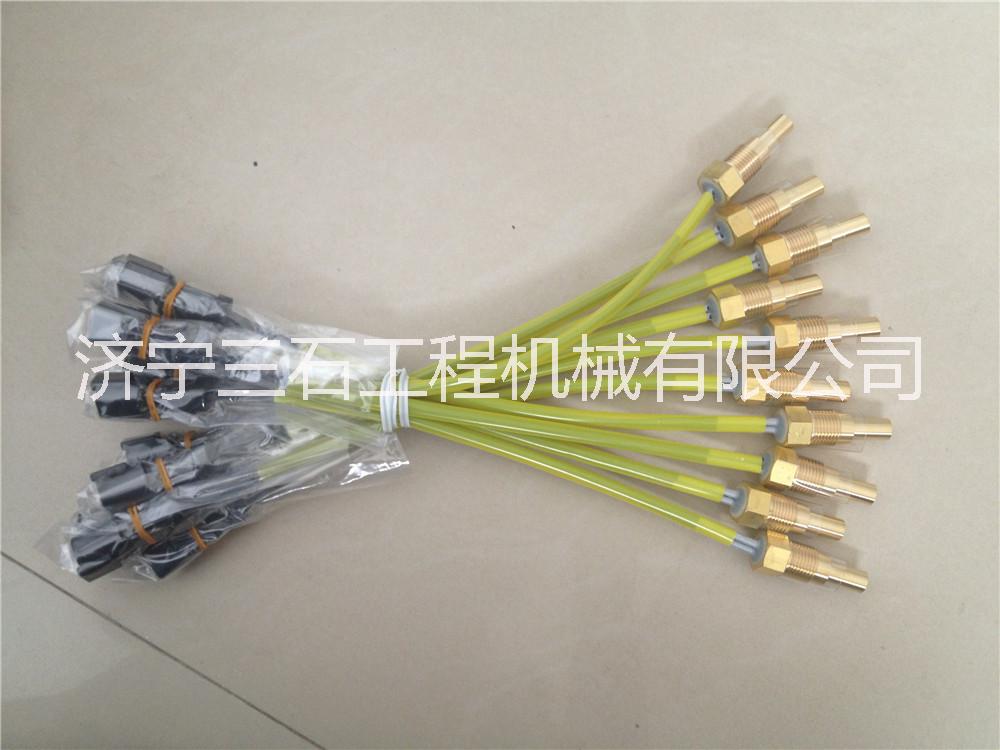 供應(yīng)小松原廠全系列硬管 大批量到貨  批發(fā)零售