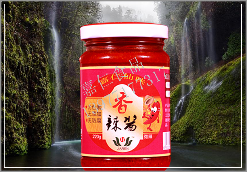 供應(yīng)天水嘉仁辣椒醬批發(fā)/嘉仁辣椒醬批發(fā)/嘉仁辣椒醬批發(fā)價格