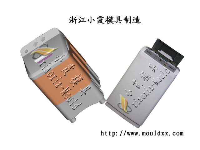 黃巖大型6公斤單桶洗衣機(jī)模具生產(chǎn) 制造塑膠單桶洗衣機(jī)模具廠家 加工塑料單桶洗衣機(jī)模具定做