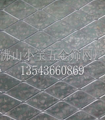 供應用于腳踏，防護的重型鋼板網(wǎng)
