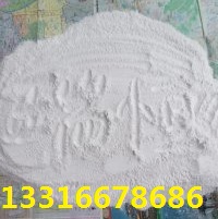 供應(yīng)有機(jī)肥用膨潤土、廣東有機(jī)肥用膨潤土、有機(jī)肥用膨潤土價格、有機(jī)肥用膨潤土廠家