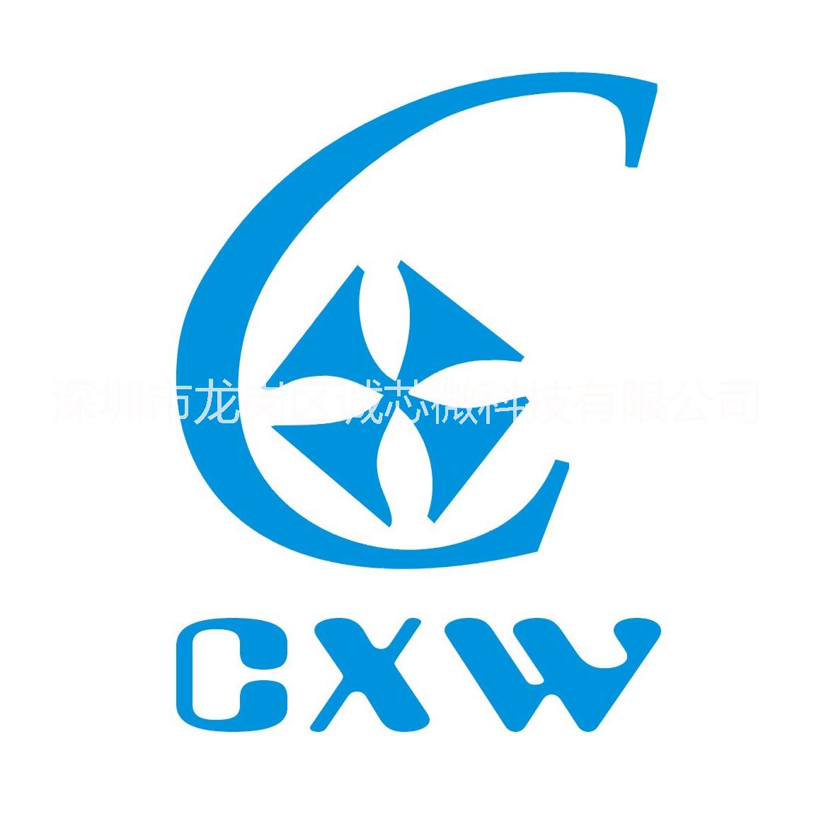 供應(yīng)用于手機(jī)充電器|行車記錄的CX8518 車載大電流車充IC