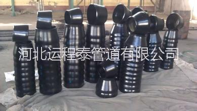供應(yīng)供應(yīng)合金同心異徑管，廠家直銷