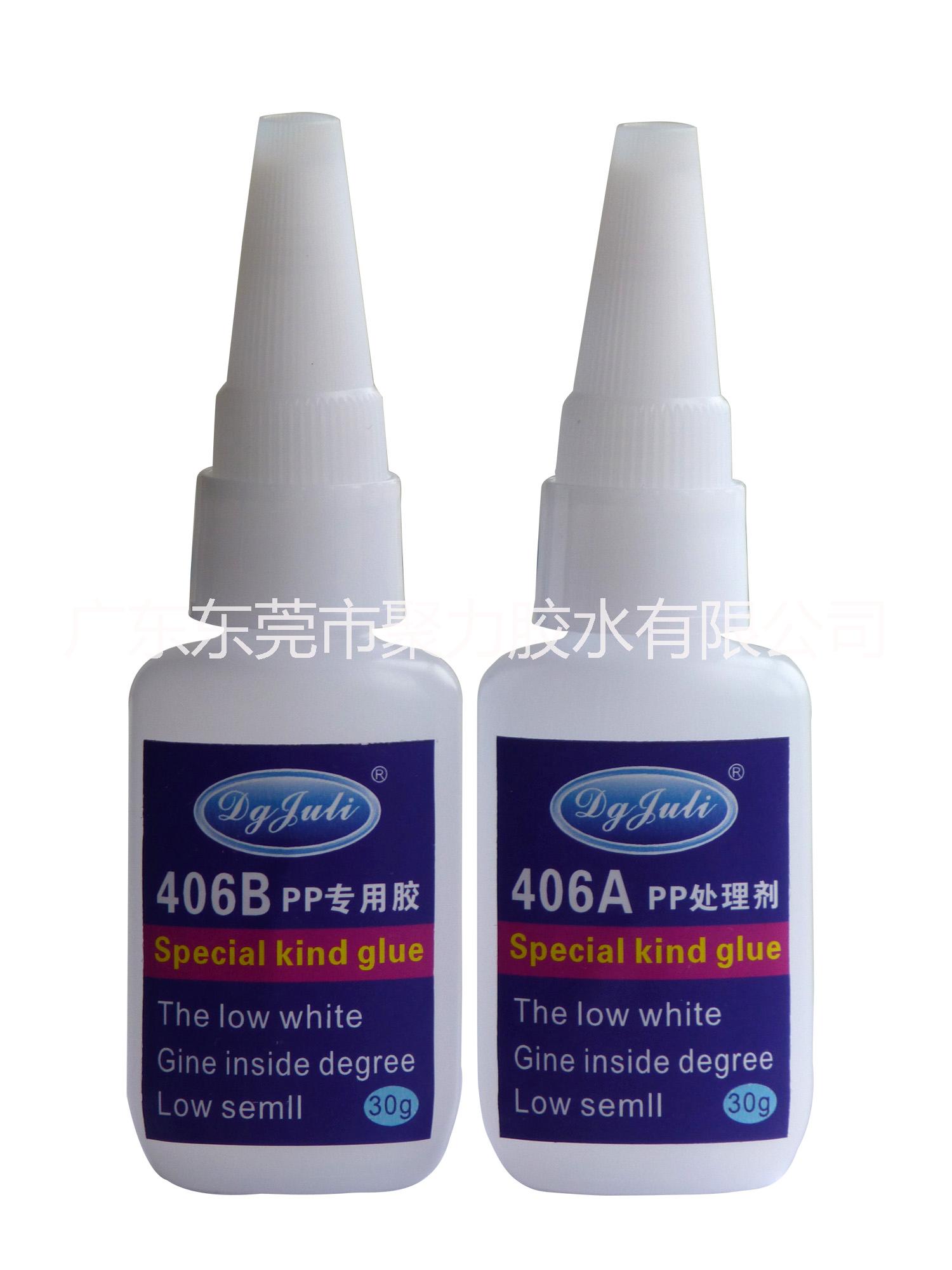 供應尼龍膠水|尼龍膠水廠家|-聚力牌尼龍膠水18年廠家直銷！