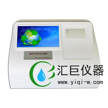 供應甘肅*殘留快速檢測儀HHX-SJ24NCA