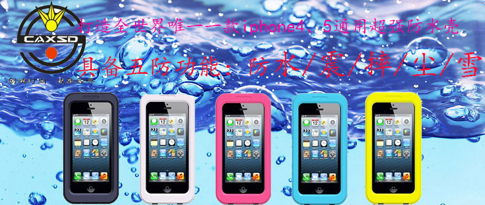 供應(yīng)長安手機(jī)殼手板模型廠家，手機(jī)殼手板模型廠家直銷