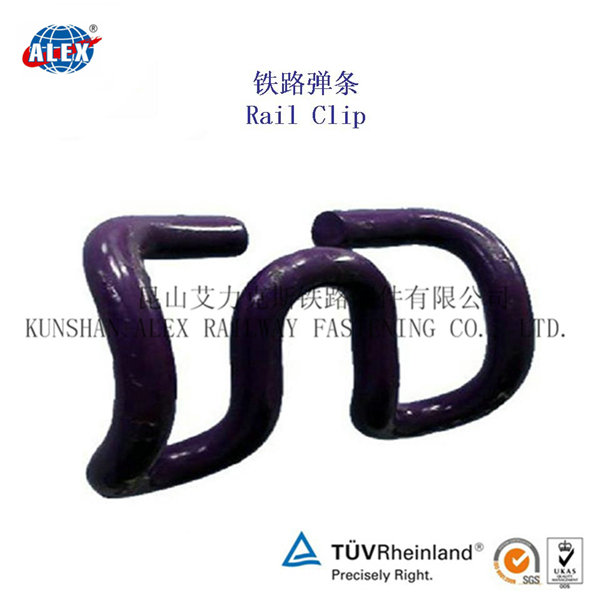 SKL彈條，鐵路彈條加工定制專業(yè)生產(chǎn)