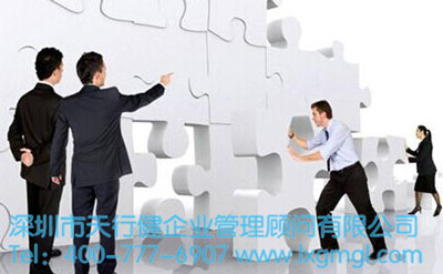 東莞企業(yè)導入六西格瑪設計該如何選擇咨詢公司