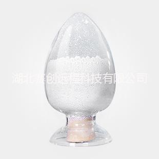 供應(yīng)用于廠家生產(chǎn)現(xiàn)貨的溶菌酶
