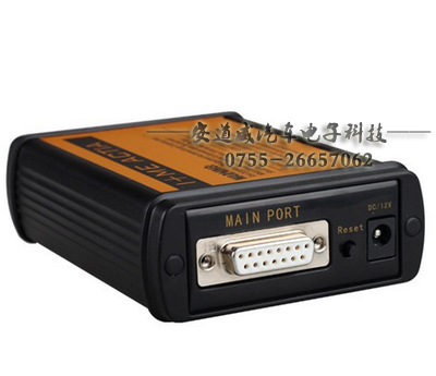 供應寶馬檢測儀ISIS專業(yè)診斷軟件