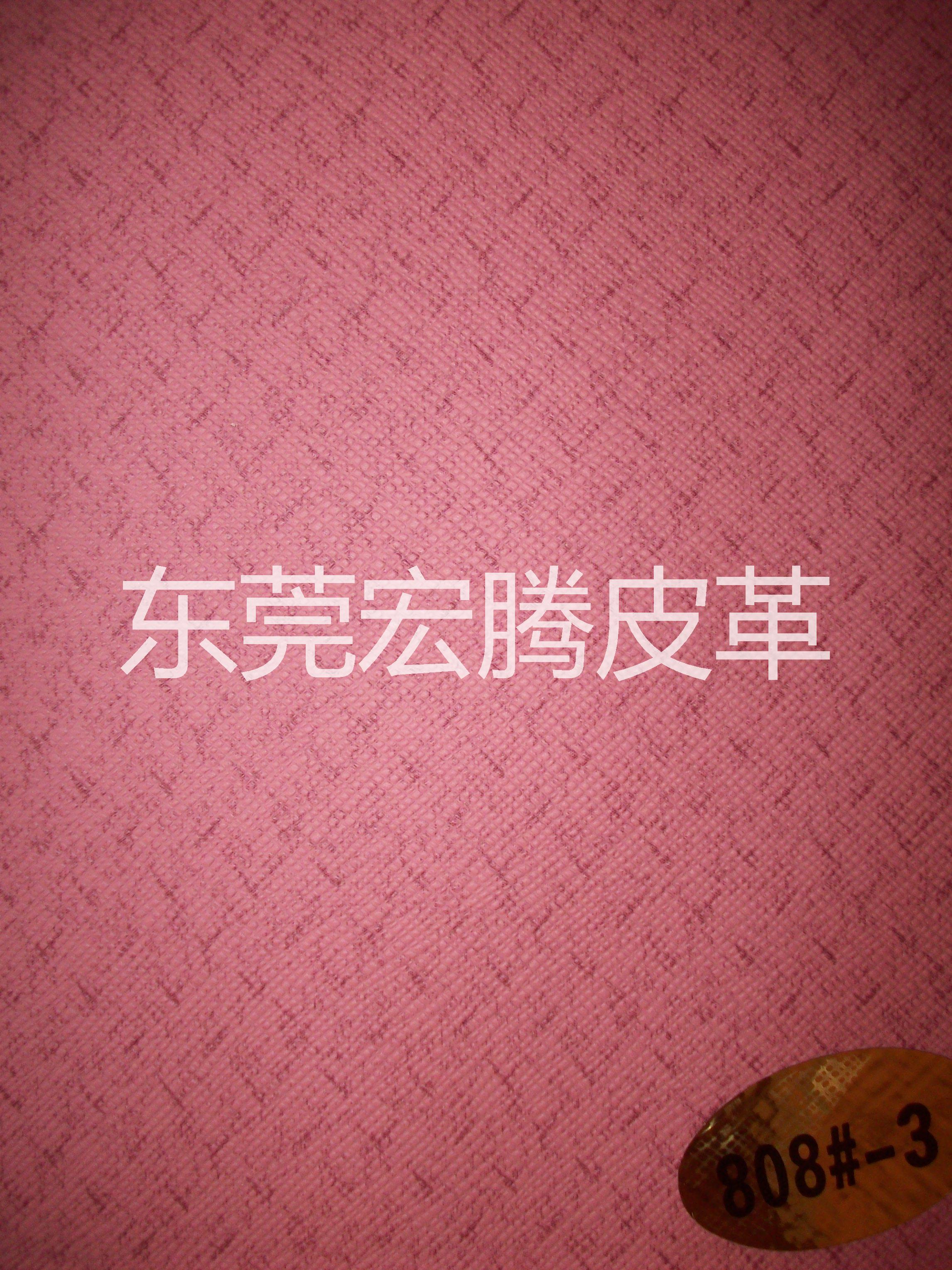 供應(yīng)十字紋印刷手袋座椅革品質(zhì)保證/十字紋印刷手袋座椅革品質(zhì)保證3年使用期限