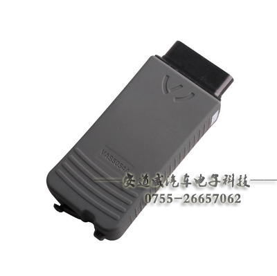 供應(yīng)ODIS大眾診斷軟件