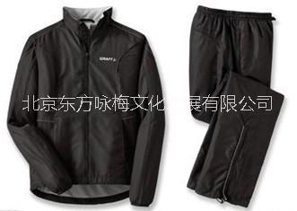 供應(yīng)北京定制工作服、文化衫、運(yùn)動服