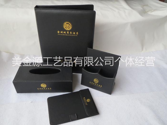 供應(yīng)溫州酒店賓館客房皮質(zhì)帶夾服務(wù)指南，溫州專業(yè)生產(chǎn)酒店賓館服務(wù)指南