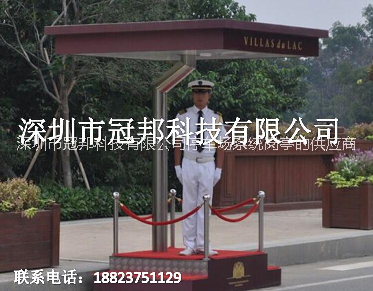 供應(yīng)用于執(zhí)勤的站臺崗?fù)?，站崗崗?fù)ぃ钲趰復(fù)S家，呼和浩特崗?fù)ぃT衛(wèi)崗?fù)ぃ_階崗?fù)ぃ枮I崗?fù)ぃ蜗笳九_崗?fù)ぃ囆g(shù)站崗崗?fù)?  title=