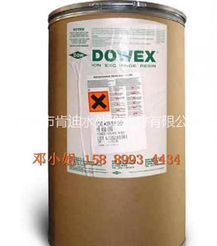 供應(yīng)美國陶氏進口樹脂MR-3樹脂MR-3 MR 3 陰陽離子型混合樹脂