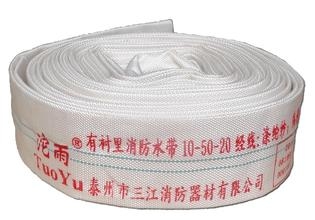 供應(yīng)用于水帶|槍，扣|栓的消防水帶