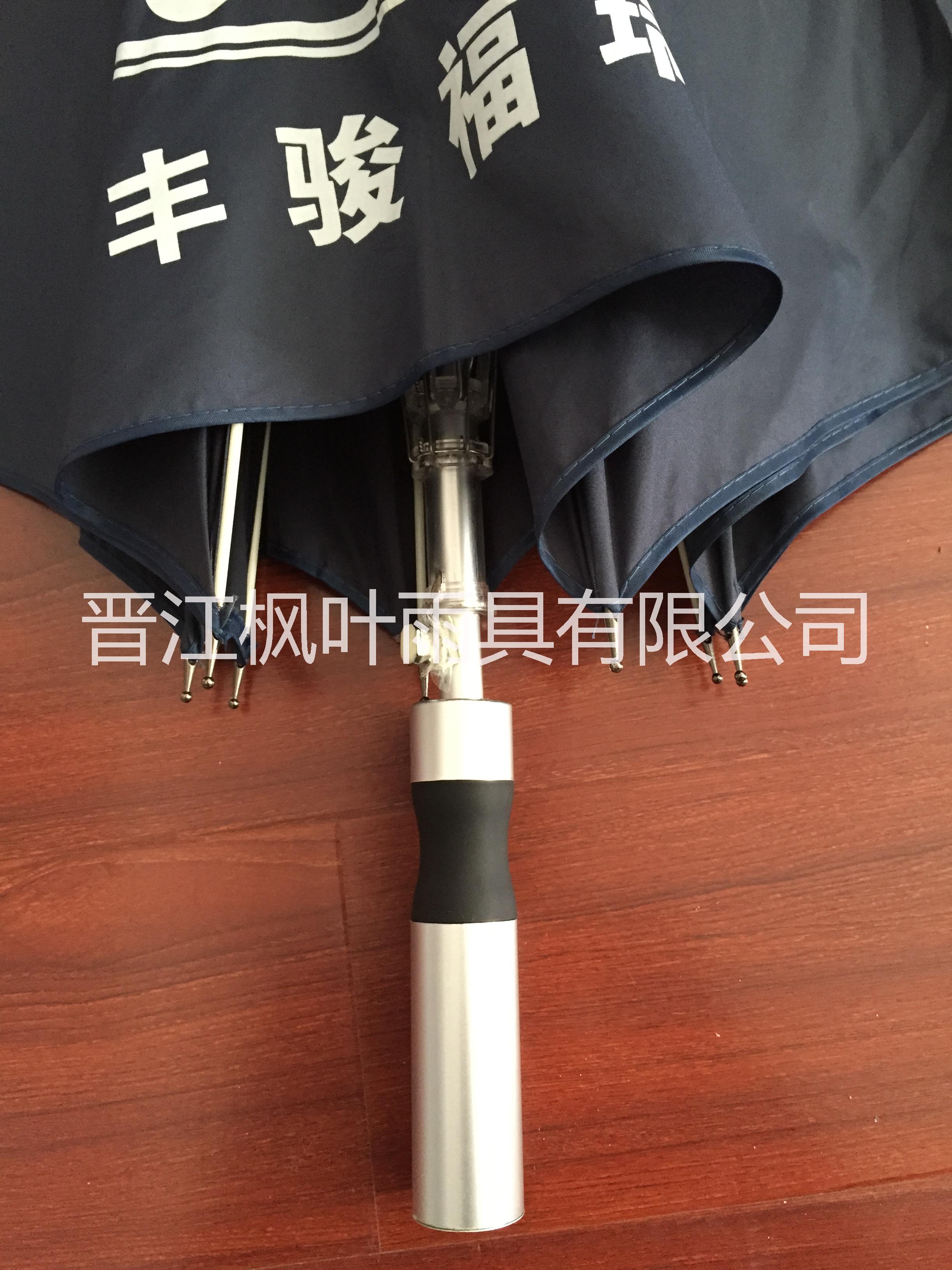供應(yīng)福州雨傘廠家，福州廣告?zhèn)?，福州雨傘廠，福州雨傘批發(fā)，福州太陽(yáng)傘，福州帳篷，福州戶外傘，福州定做雨傘，福州戶外太陽(yáng)傘