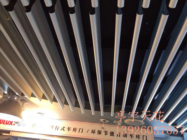 供應(yīng)用于裝修的茂名鋁掛片出售 100高掛片吊頂