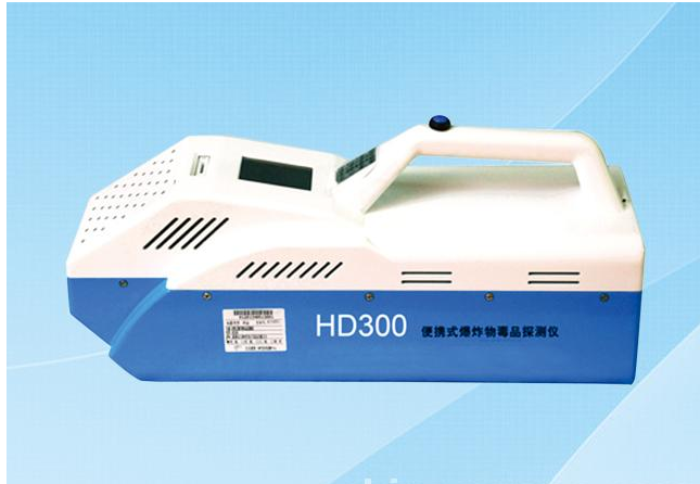 供應(yīng)HD300便攜式*物探測器價格火車站*物探測器地鐵*物探測器價格機場*物探測器廠家