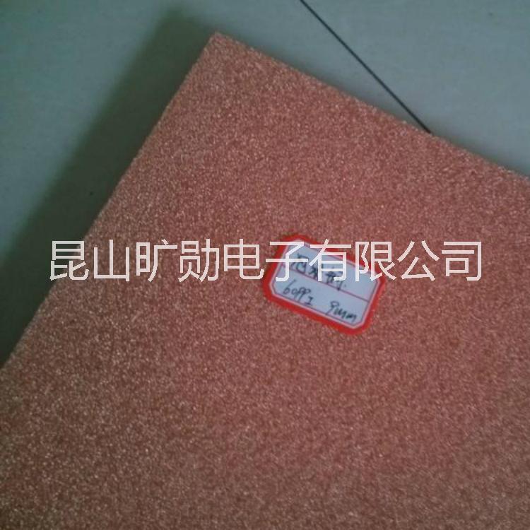 供應(yīng)曠勛泡沫銅電磁*多孔泡沫金屬銅10PPI阻尼泡沫新材料