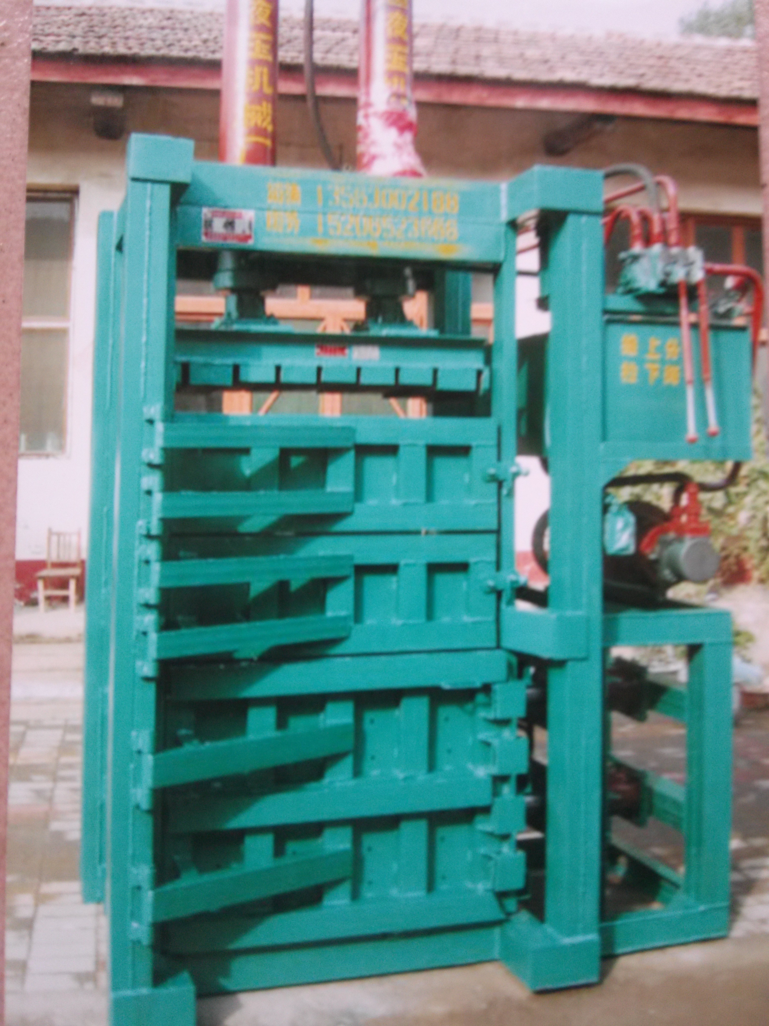 供應(yīng)服裝打包機廠家 山東打包機 羽絨服壓縮機