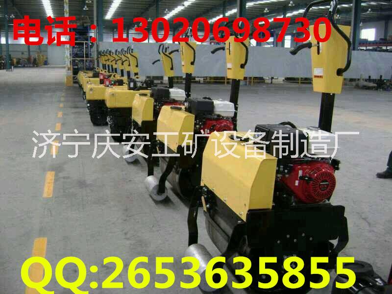供應(yīng)小型壓路機(jī)手扶式振動(dòng)壓路機(jī)