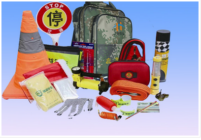 供應(yīng)HL-014 車用應(yīng)急包是專門針對駕車出行面臨的各種故障危害開發(fā)的，產(chǎn)品科學(xué)合理，功能強(qiáng)大，使用便捷