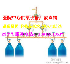 供應半自動切換自動匯流排