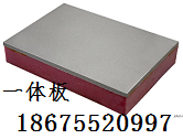 湖北保溫裝飾一體板，湖北保溫裝飾一體板供應(yīng)，保溫裝飾一體板廠家，保溫裝飾一體板批發(fā)